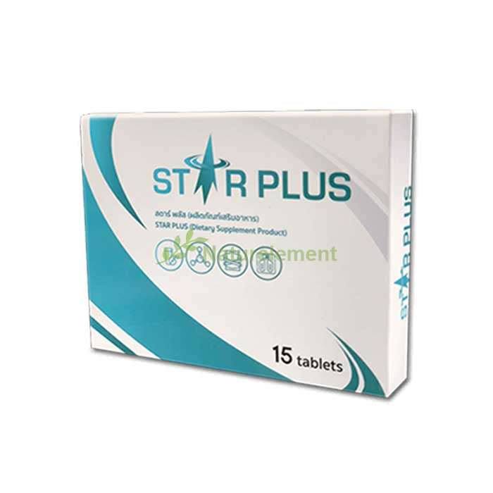 Star Plus ✅ ยาลดน้ำหนัก ใน Patta