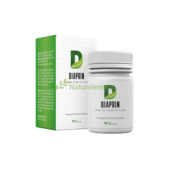 Diaprin ✅ รักษาโรคเบาหวาน ใน Patta