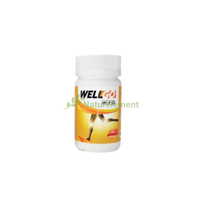 Wellgo ✅ การรักษาโรคข้ออักเสบ ในประเทศไทย