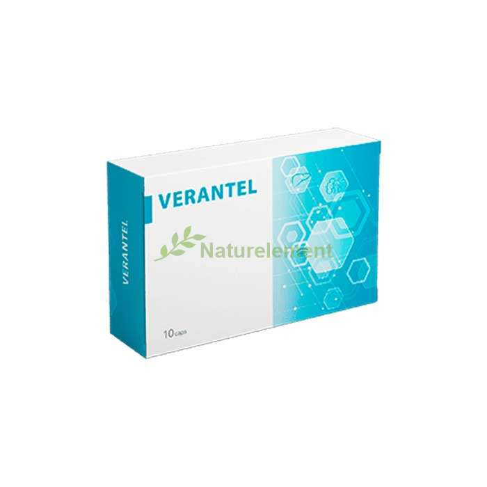 Verantel ✅ ยาแก้คันที่มีประสิทธิภาพ ในปากเกร็ด