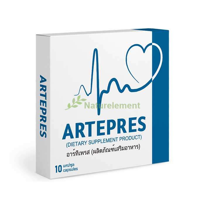 Artepres ✅ การรักษาความดันโลหิตสูง ในขอนแก่น