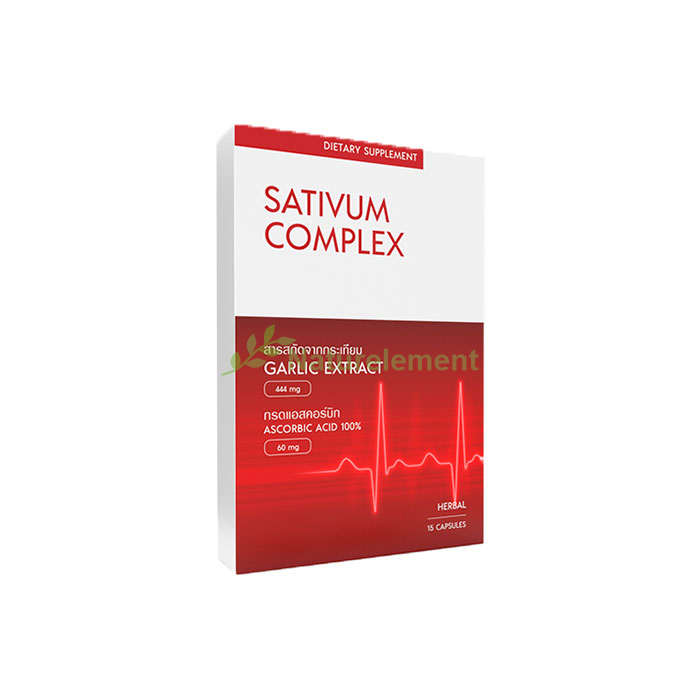 Sativum Complex ✅ ยาความดันสูง ในประเทศไทย