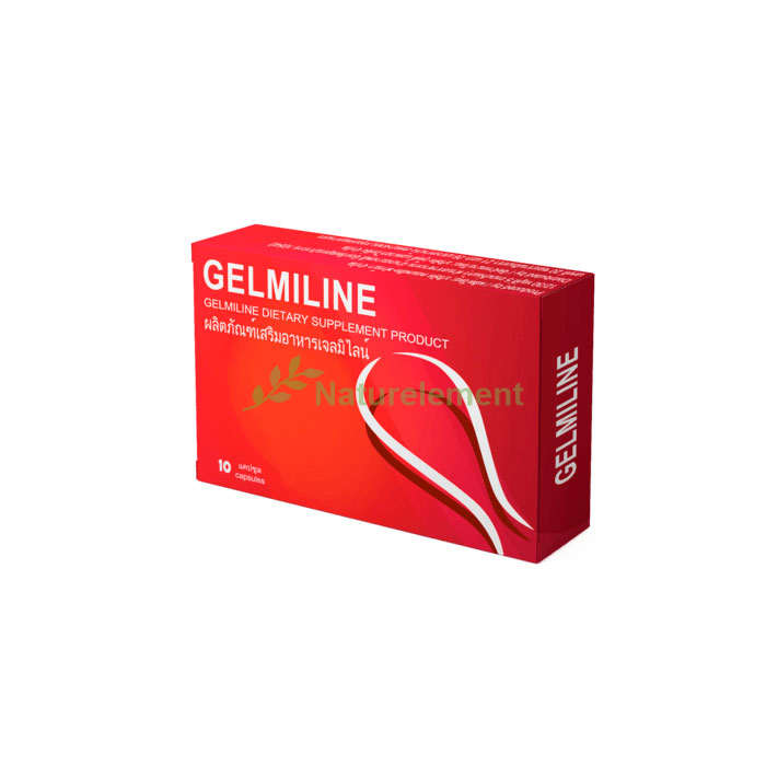 Gelmiline ✅ แคปซูลปรสิต ในลำปาง