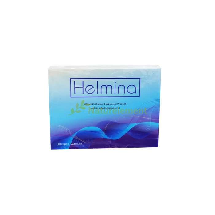 Helmina ✅ ยารักษาพยาธิ ในปากเกร็ด
