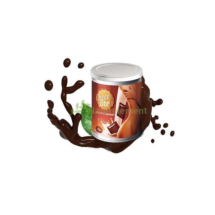 Choco Lite ✅ σοκολάτα αδυνατίσματος στην κυπρο